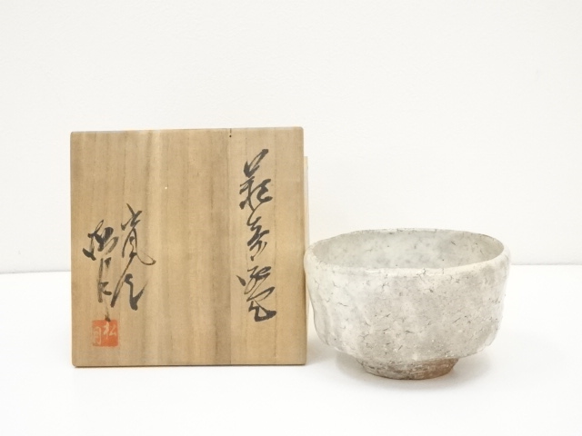 道具 ] - 道具 萩焼 玉村松月造 茶碗（共箱） | 宗 sou::お茶道具